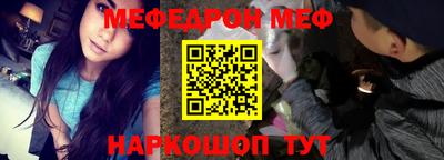 героин Коммунар