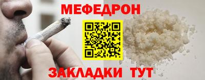 марки nbome Конаково