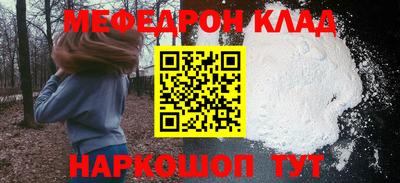 марки nbome Конаково