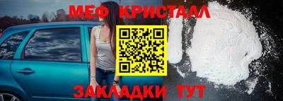 твердый Комсомольск-на-Амуре