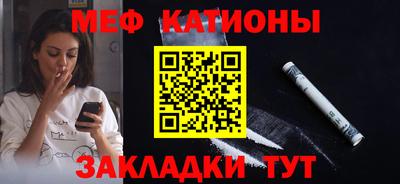 твердый Комсомольск-на-Амуре