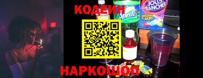 твердый Комсомольск-на-Амуре
