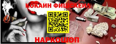 твердый Комсомольск-на-Амуре