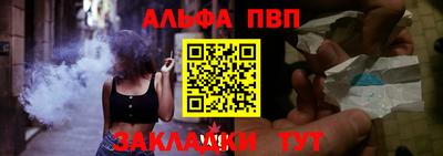 героин Коммунар