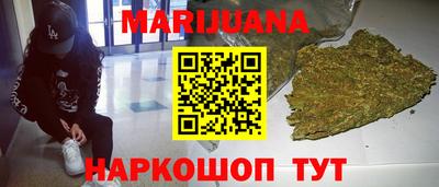 героин Коммунар