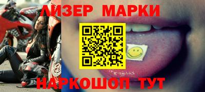 твердый Комсомольск-на-Амуре