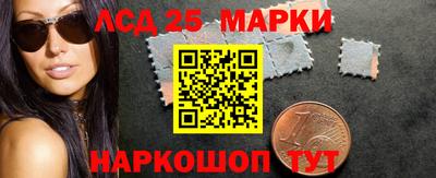 твердый Комсомольск-на-Амуре