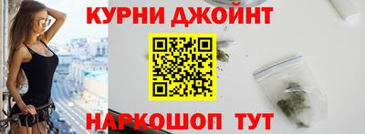 твердый Комсомольск-на-Амуре