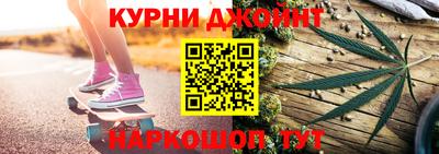 твердый Комсомольск-на-Амуре