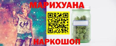 твердый Комсомольск-на-Амуре