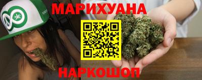твердый Комсомольск-на-Амуре