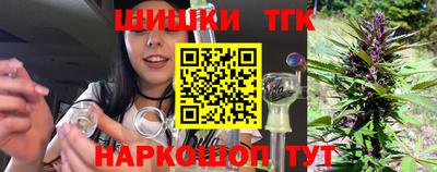 твердый Комсомольск-на-Амуре