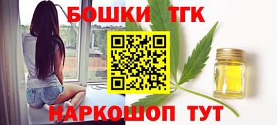твердый Комсомольск-на-Амуре