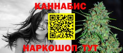 твердый Комсомольск-на-Амуре