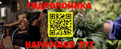 твердый Комсомольск-на-Амуре