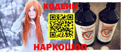 марки nbome Конаково