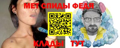 героин Коммунар