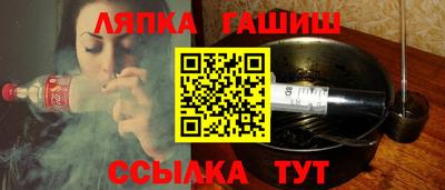 героин Коммунар