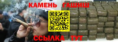 героин Коммунар