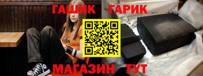 марки nbome Конаково