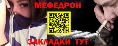 марки nbome Конаково