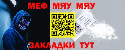 твердый Комсомольск-на-Амуре